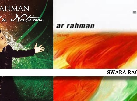 ar rahman vande mataram song lyrics