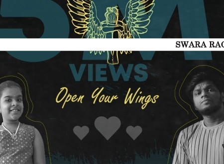 open your wings song lyrics