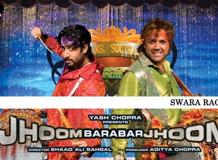 jhoom barabar jhoom song lyrics