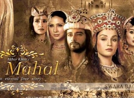 Taj Mahal_ An Eternal Love Story lyrics