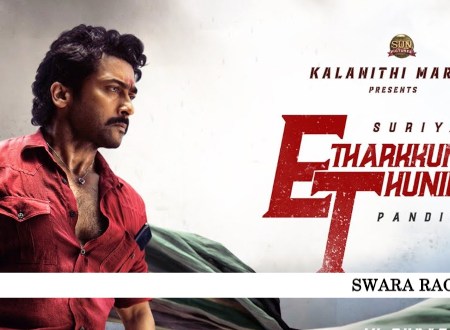 Etharkkum Thunindhavan lyrics