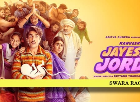 jayeshbai jordaar lyrics