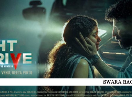 night drive song lyrics