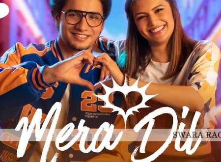 mera dil raghav chaitanya song lyrics