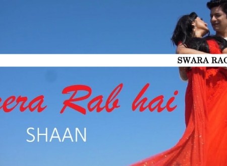 tu mera rab hai shaan single song lyrics