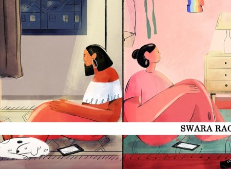 irul keethan single song lyrics