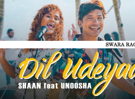 dil udeyaa 2022 shaan pop song lyrics