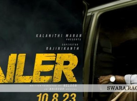Jailer 2023 tamil film song lyrics
