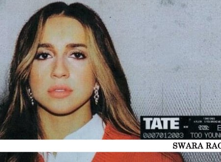 TOO YOUNG TO BE SAD TATE MCRAE ENGLISH ALBUM SONG LYRICS