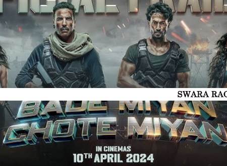 Bade Miyan Chote Miyan hindi movie song lyrics