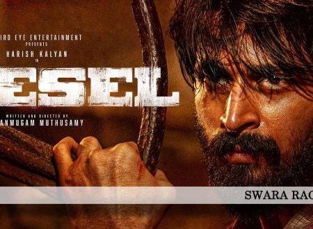 Diesel tamil movie song lyrics