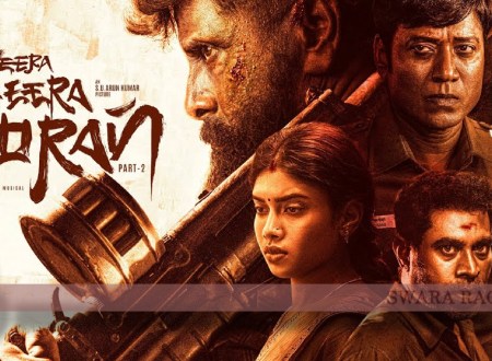 Veera Dheera Sooran tamil song lyrics
