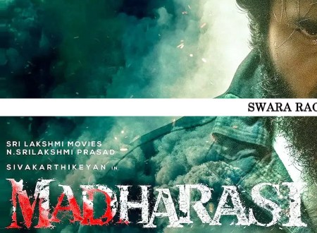 madharasi tamil movie song lyrics