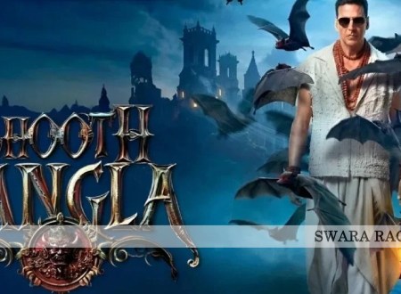 Bhooth Bangla hindi film song lyrics