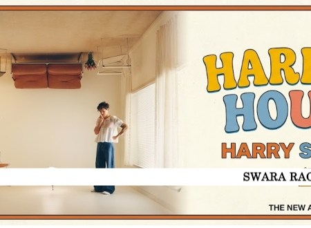 Harry's House harry Style english pop album song lyrics