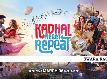 Kadhal Reset Repeat tamil film song lyrics