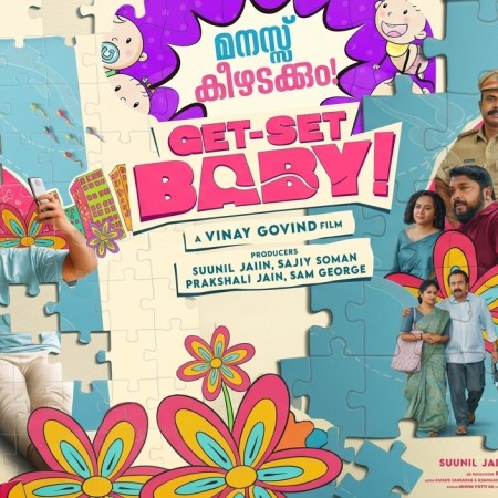 Get Set Baby Malayalam film song lyrics